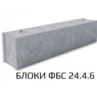 Фбс санкт петербург
