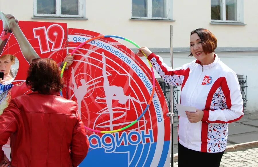 Набережная краснотурьинскф фок «орджоникидзевский» (екатеринбург). Конькобежный спорт олимпиада 2022. Сш 19 детский стадион. Бренд дюсш юность екатеринбург. Сш 19 детский стадион.