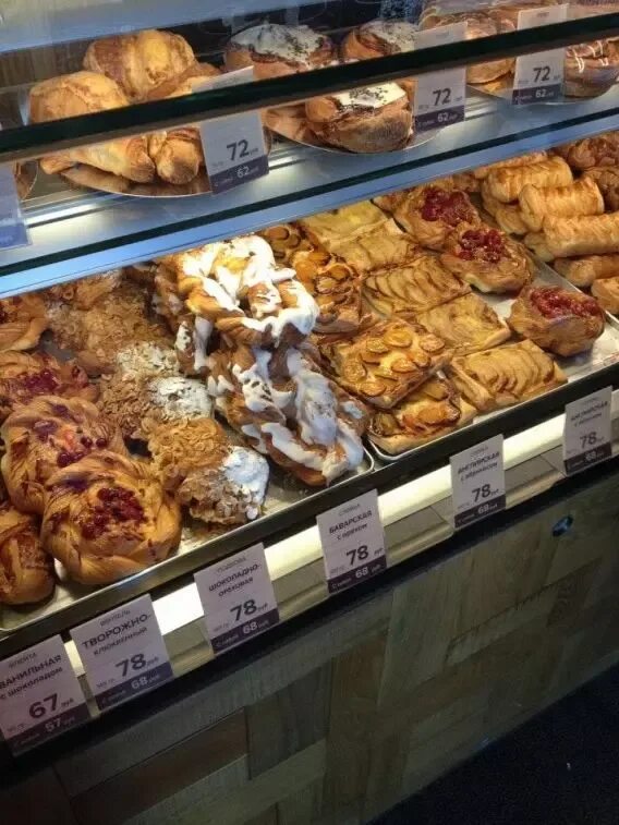 буше комсомола 16.