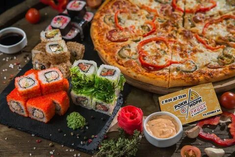 Красиво вкусно город