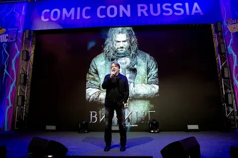 Первый канал 2016