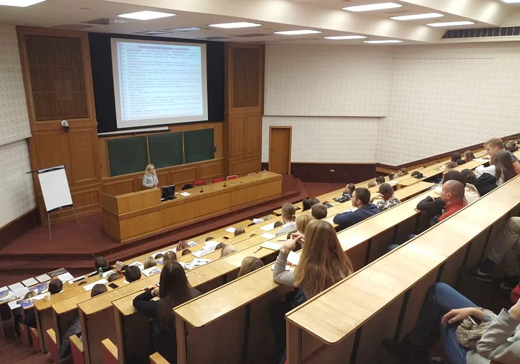 Лекционная аудитория ранхигс. Лекционная аудитория ранхигс. Ранхигс факультет бизнеса. Аудитории ранхигс 1 корпус. Университет юго западная ранхигс внутри.