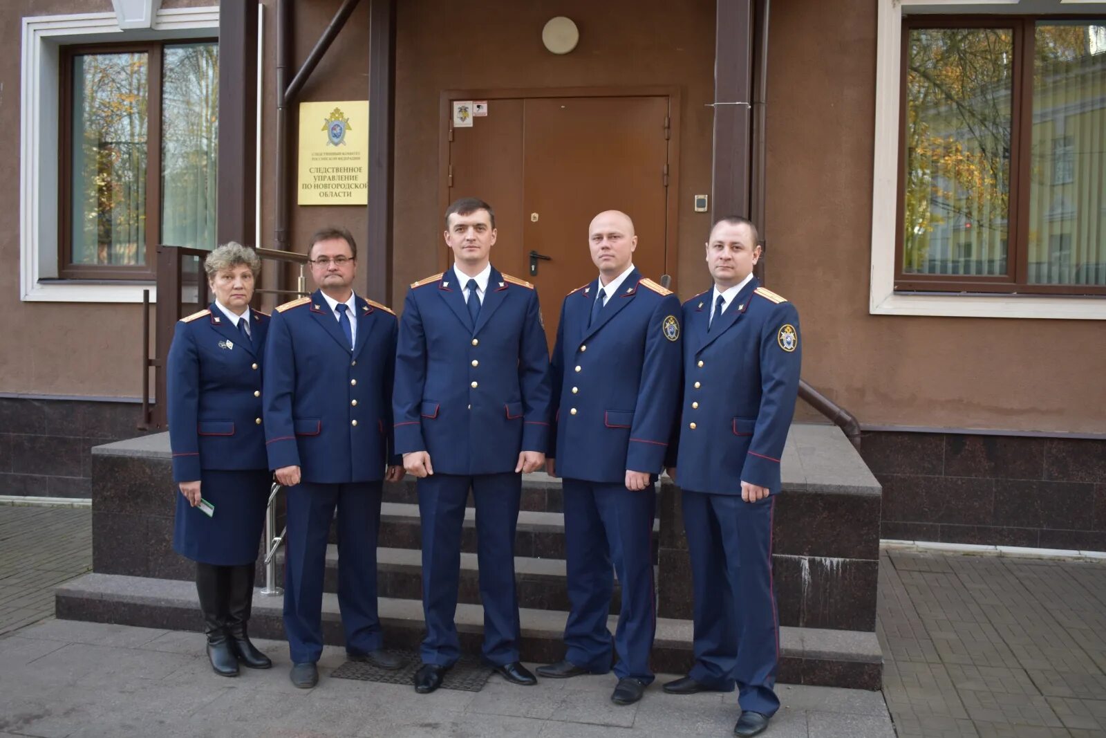 Криминалисты Следственного комитета. Подполковник Следственного комитета. Новгородские следователи. Следственный новгородской области