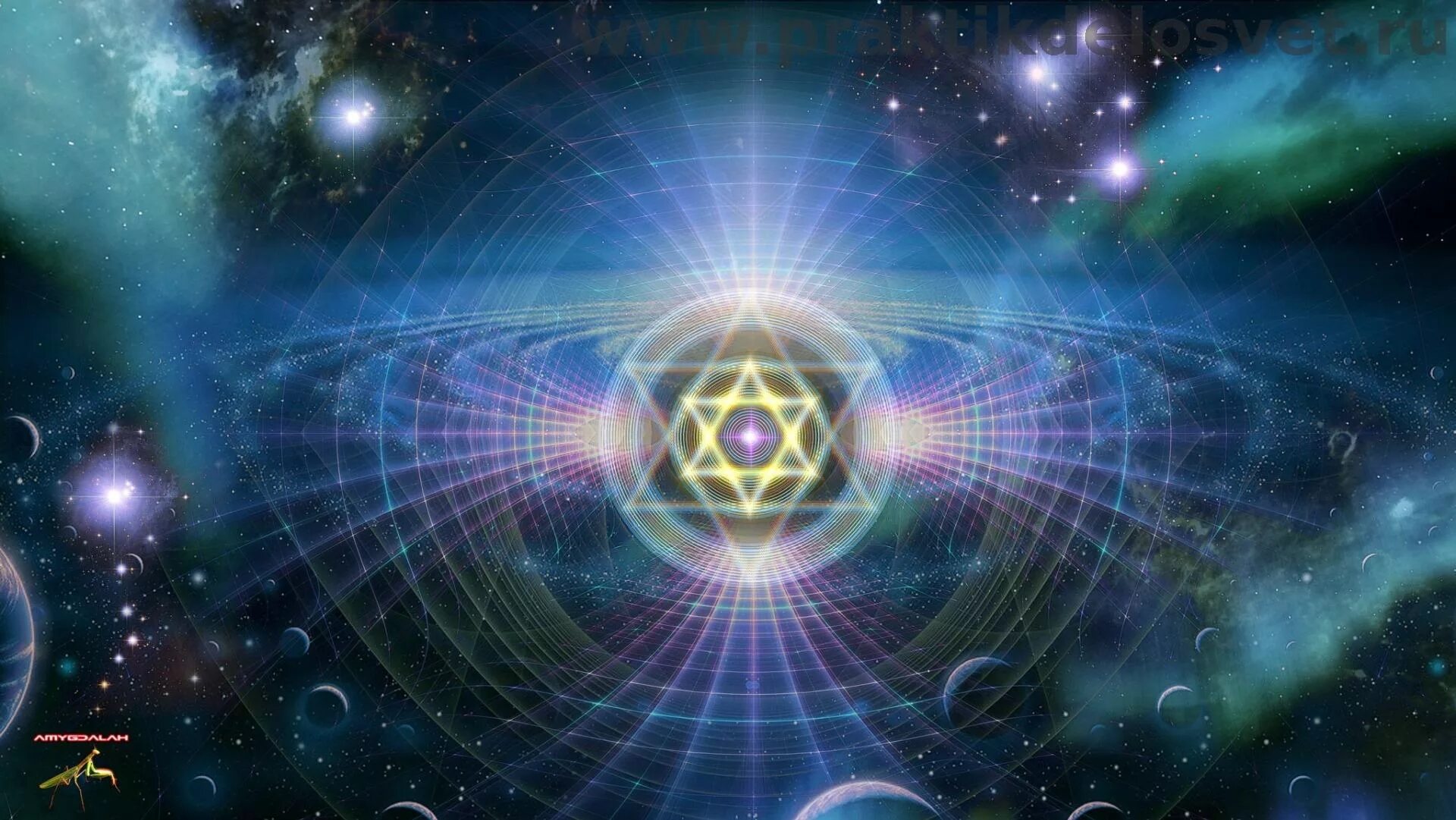 Расширение сознания медитация. Высшее я. Энергия души. Мир духовный и земной. Хроники акаши пробуждение силы.