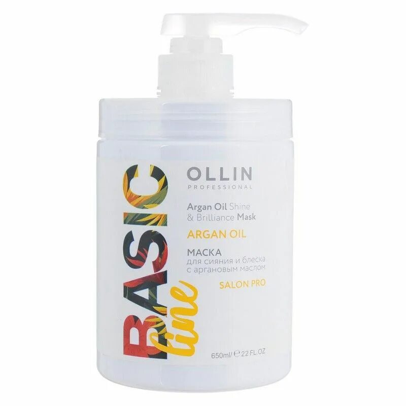 Ollin basic. Ollin basic line маска для сияния и блеска с аргановым маслом 650мл. ollin basic line кондиционер для сияния и блеска с аргановым маслом 750мл. маска оллин basic line. маска с аргановым маслом олин с дозатором.