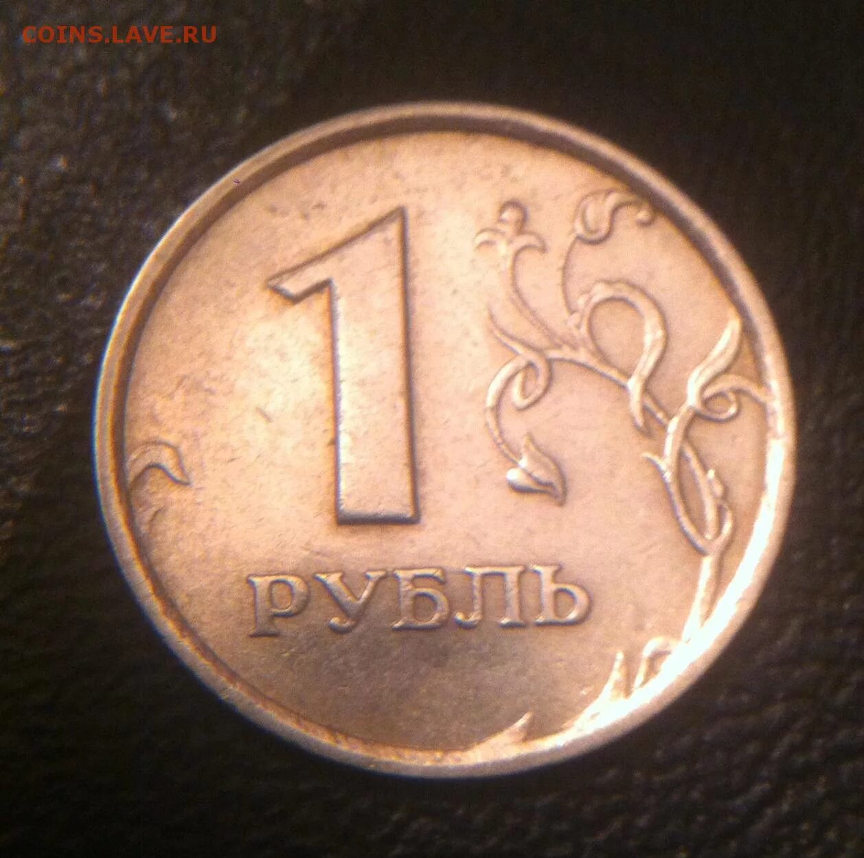 Монета 1 рубль 1998 года. 1998 Широкий кант. Рубль 1998 года. Широкий кант на монете 1 рубль 1998. 1 Рубль 1998 года.