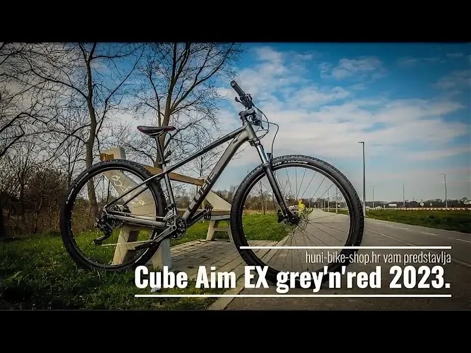 Cube ex 2023. Cube aim SLX 29 (2023). Cube aim Race 2023. Cube aim ex 2023. Cube aim 2023.