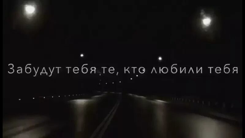 Ла рахата фиддунья на арабском. Ничтожная дунья. Ля рахта фид дунья перевод. Он тот кто достоин страха и способен на прощение. Фид дунья перевод.