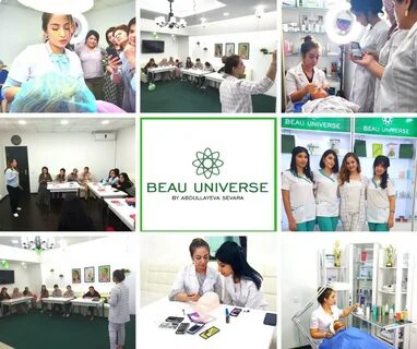 Beau universe крем