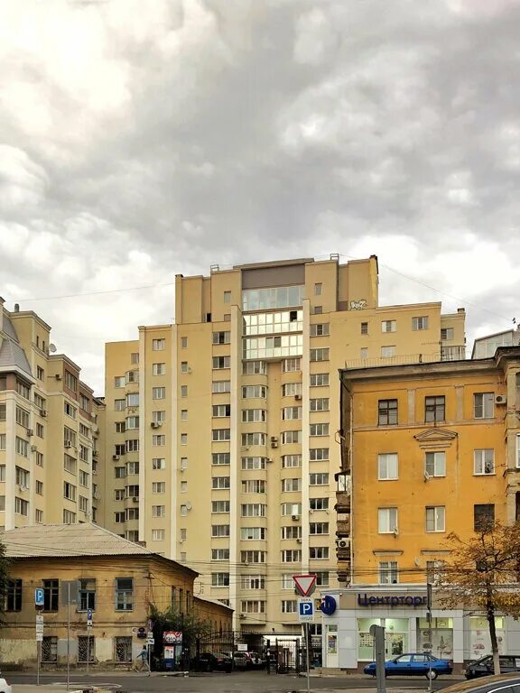 Маркса 40а воронеж. Маркса 40а воронеж. К маркса 40а воронеж. Рабочая 85 самара. Маркса 40а воронеж.