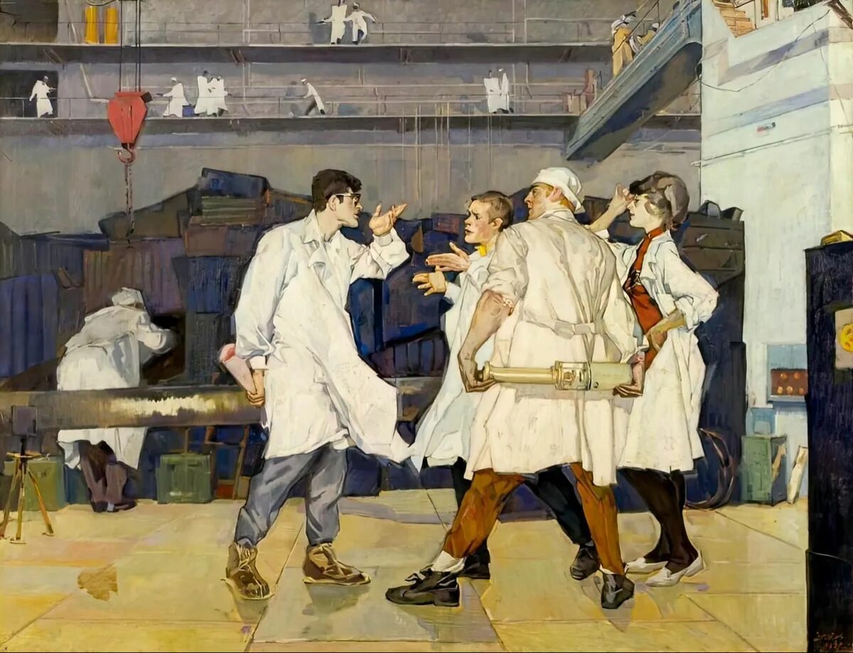Живопись 1920 х