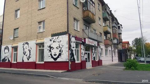 Орджоникидзе 4 отзывы