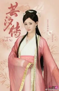 Yun xi