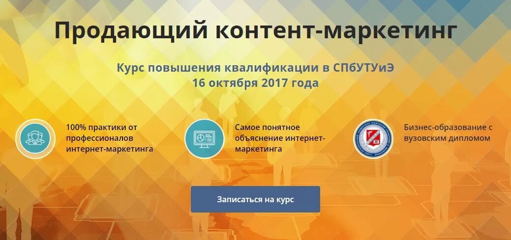 За правильный контент картинки. X контент. X контент. X контент. Контент.