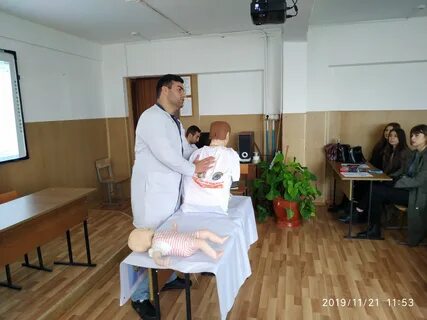 Дмк илизарова расписание дербент