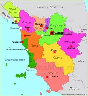 Область италии с флоренцией 7 букв сканворд