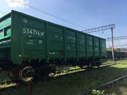 Вагонная 32