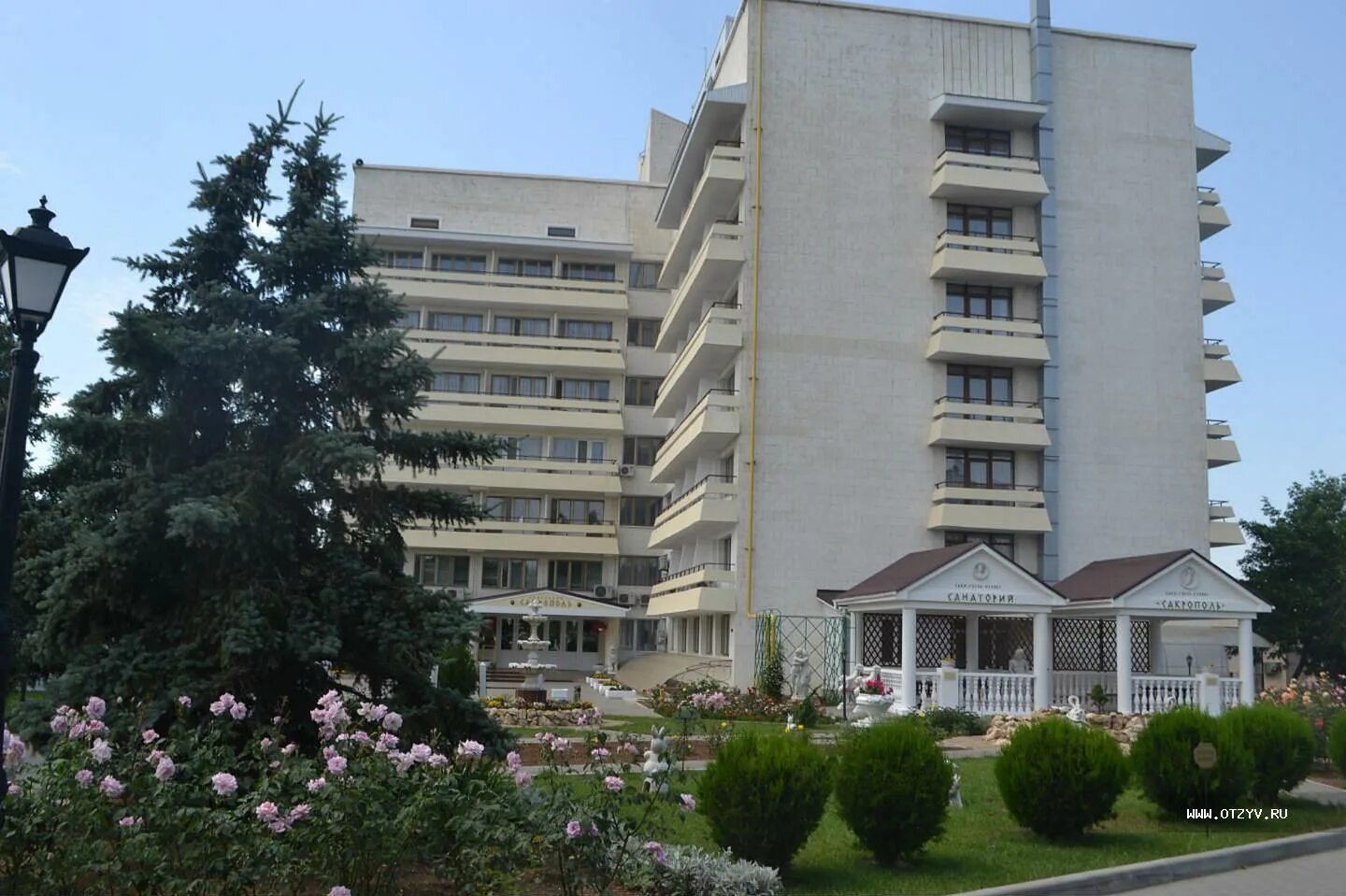 Ателика горизонт 2 алушта. Пансионат южный крым 3*. Пансионаты крыма работа. Санаторий адмирал ялта. Санаторий крым фотогалерея военный.