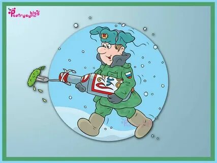 9 февраля картинки прикольные