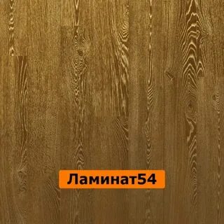 Цвет дуба с