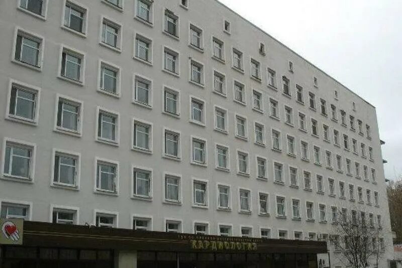 Институт кардиологии в екатеринбурге габинского. Институт кардиологии в екатеринбурге. Институт кардиологии в екатеринбурге габинского. Уральский центр кардиологии екатеринбург. Кардиологический центр в екатеринбурге габинский.