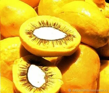 Rare fruit