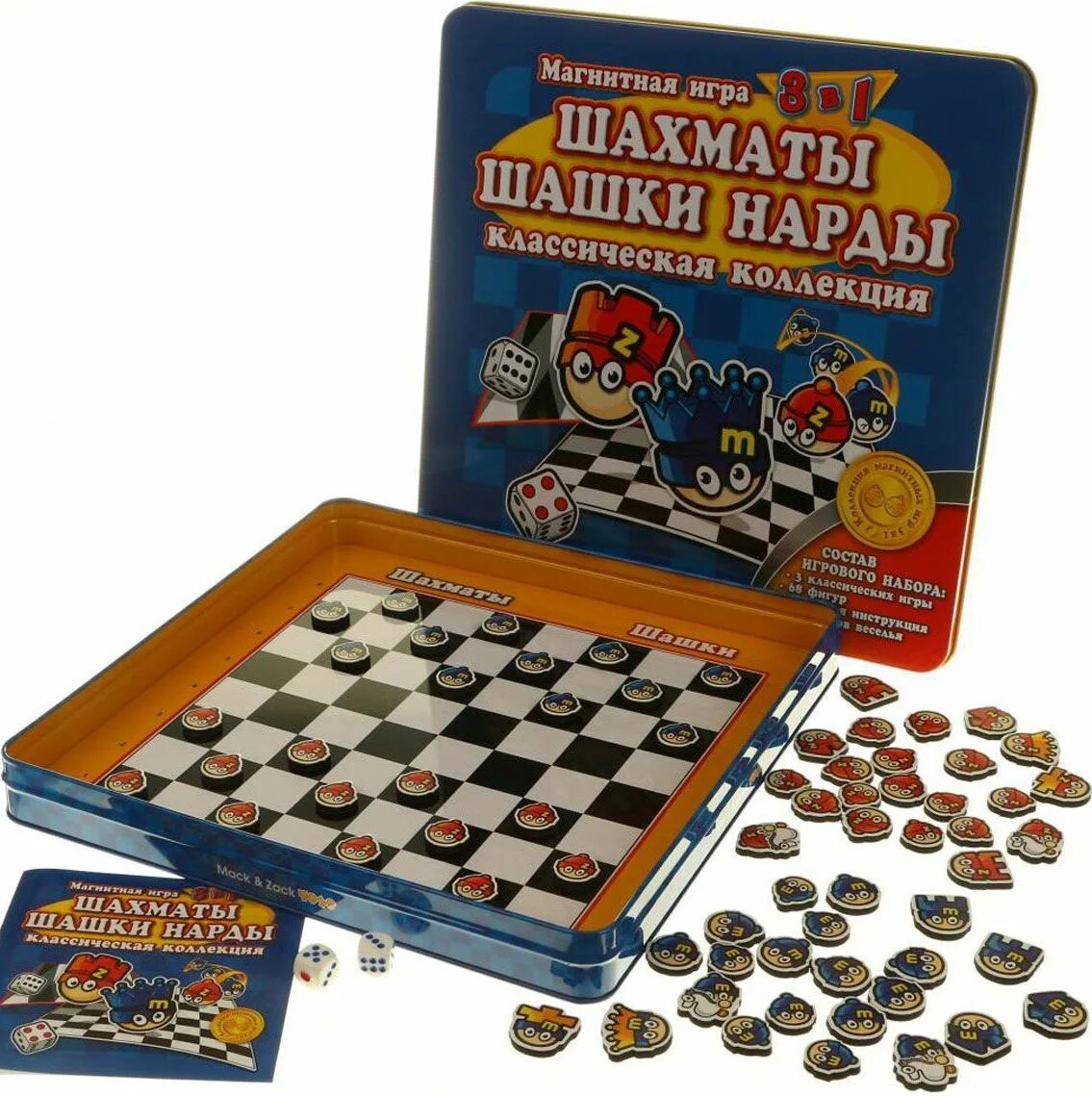 Магнитная игра шашки. Магнитные шашки mack and zack. настольная игра mack &amp; zack нарды. магнитная игра «нарды». настольная игра mack &amp; zack магнитные шахматы.