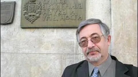 Стернин м ю