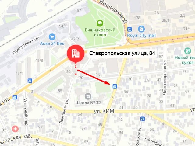 Ул Ставропольская д 84 г Краснодар. Краснодар Ставропольская 84 на карте. Фонд социального страхования Ставрополь. Соцстрах Ставропольская 84. Социальное страхование ставрополь