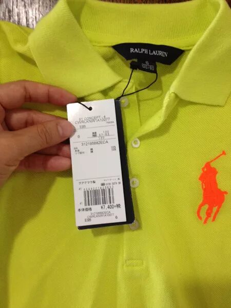 Поло Ральф лаурен бирки. Бирки Polo Ralph Lauren на поло. Рубашка Polo Ralph Lauren бирка. Polo Sport Ralph Lauren бирка. Бирки ralph