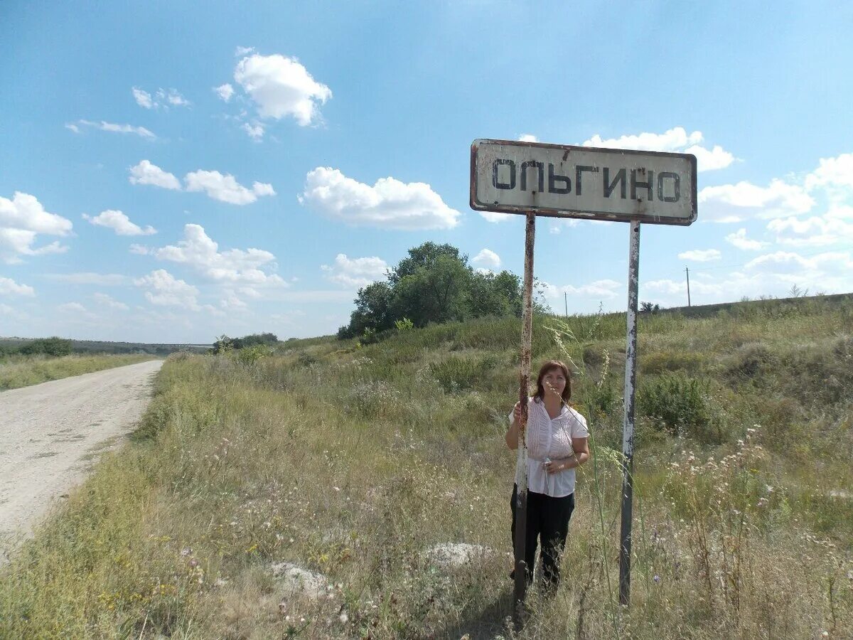 Ольгино Самарская область. Село Ольгино Безенчукский район Самарская область. Степной район село Ольгино. Деревня Ольгино.