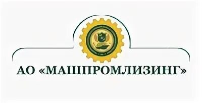 Машпромлизинг