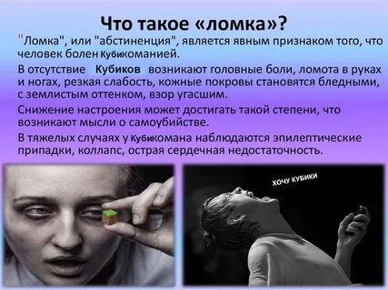 Боль признак жизни