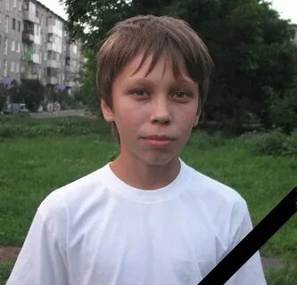 Сейчас брат