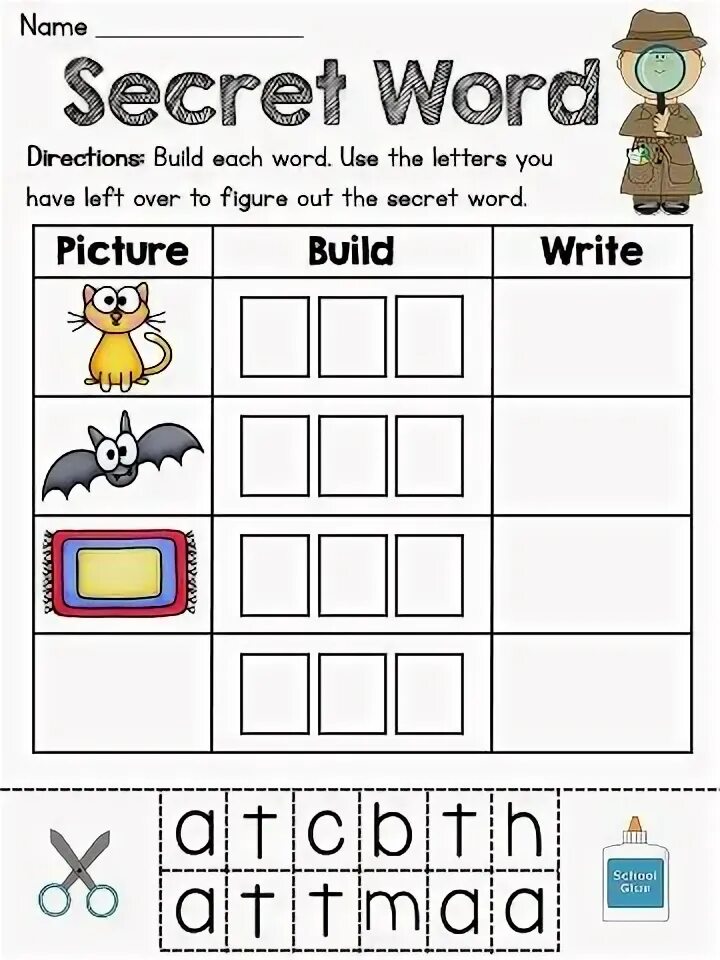 Secret Word. CVC Secret Word. Am Word Family Worksheet. Пример Secret Words. The secret word is