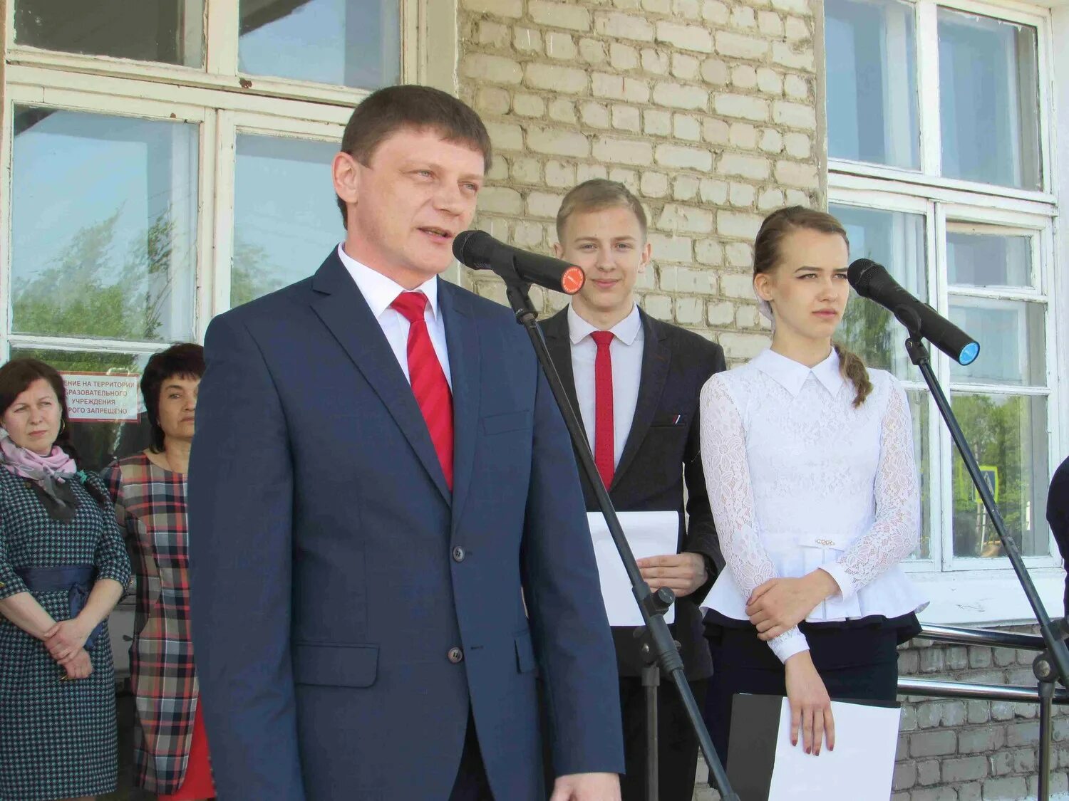 антонов антон лебедянь. население лебедяни 2020. выпускной 2022 лебедянь. киро и ро лебедянь. лебедянь 2000.