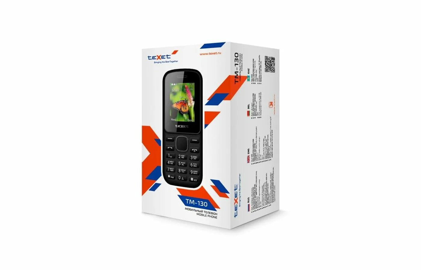 Texet 130