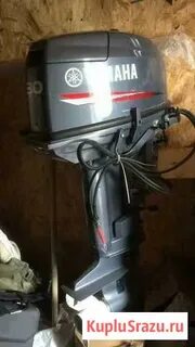 Продам лодочный мотор бу