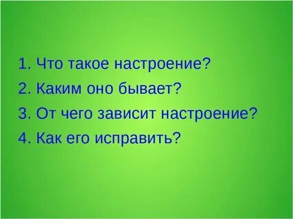 Будет зависеть от ряда