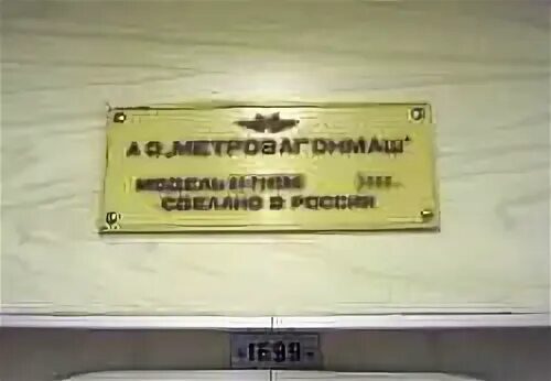 Алиса заводская