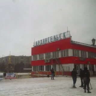 Вокзал архангельск номер телефона