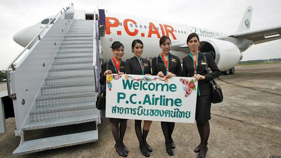 P c air