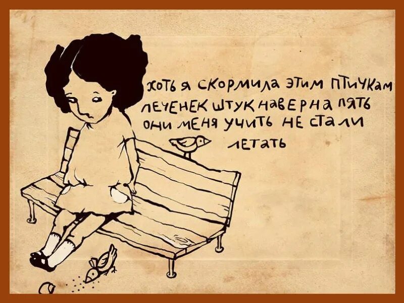 Стишки порошки смешные. Стишки-пирожки смешные. Стишки порошки. Стишки пирожки про женщин. Стишки-пирожки смешные.