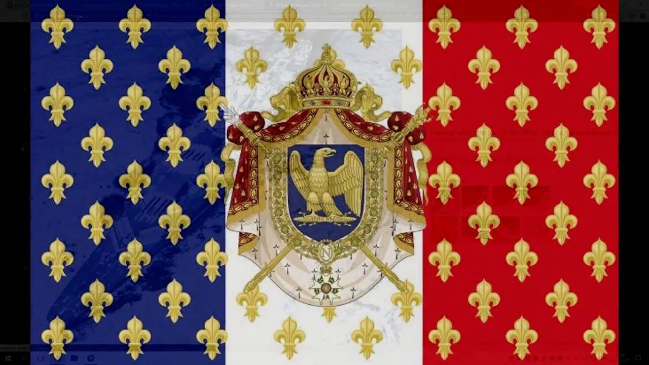 Флаг франции 1917. Флаг 1 французской империи. Первый флаг франции. Первый флаг франции. Флаг франции 19 век.