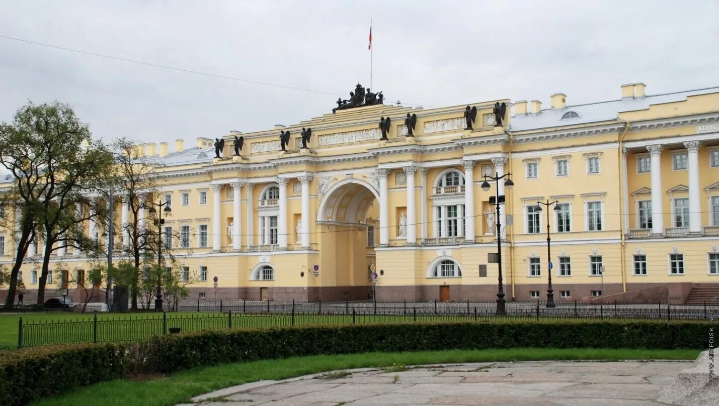 Здание синода в санкт петербурге архитектор. Арка сената и синода в санкт-петербурге. Сенат и синод в санкт-петербурге. Здание сената и синода в петербурге. Здания сената и синода в санкт-петербурге (1829–1834).