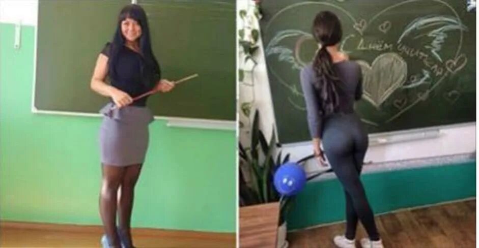 Учительница в школе после уроков. Ягодицы учительницы. красивые учительницы в школе. учительница с большой попой. голые молодые учительницы в школе.