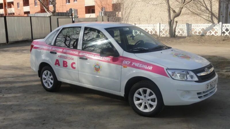 Помощь в получении гранта. Лада гранта классик 22. Лада гранта классик 22 кондиционер. Как получить грант на бизнес. Lada granta 2012 key.