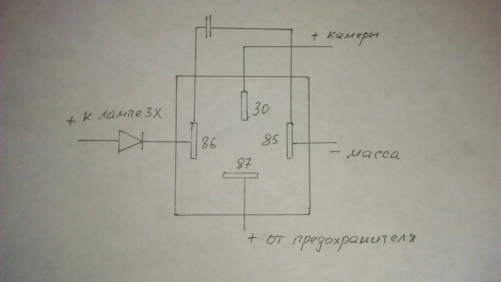 Как подключить реле 4 провода Помощь по электрике УАЗ 315195 Hunter, 2,7 л, 2010 года другое DRIVE2