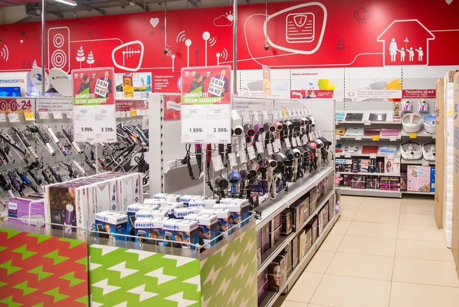 Land 24. Land 24. 24 магазин барнаул. Ленд 24 магазин барнаул адреса магазинов. Лэнд 24.