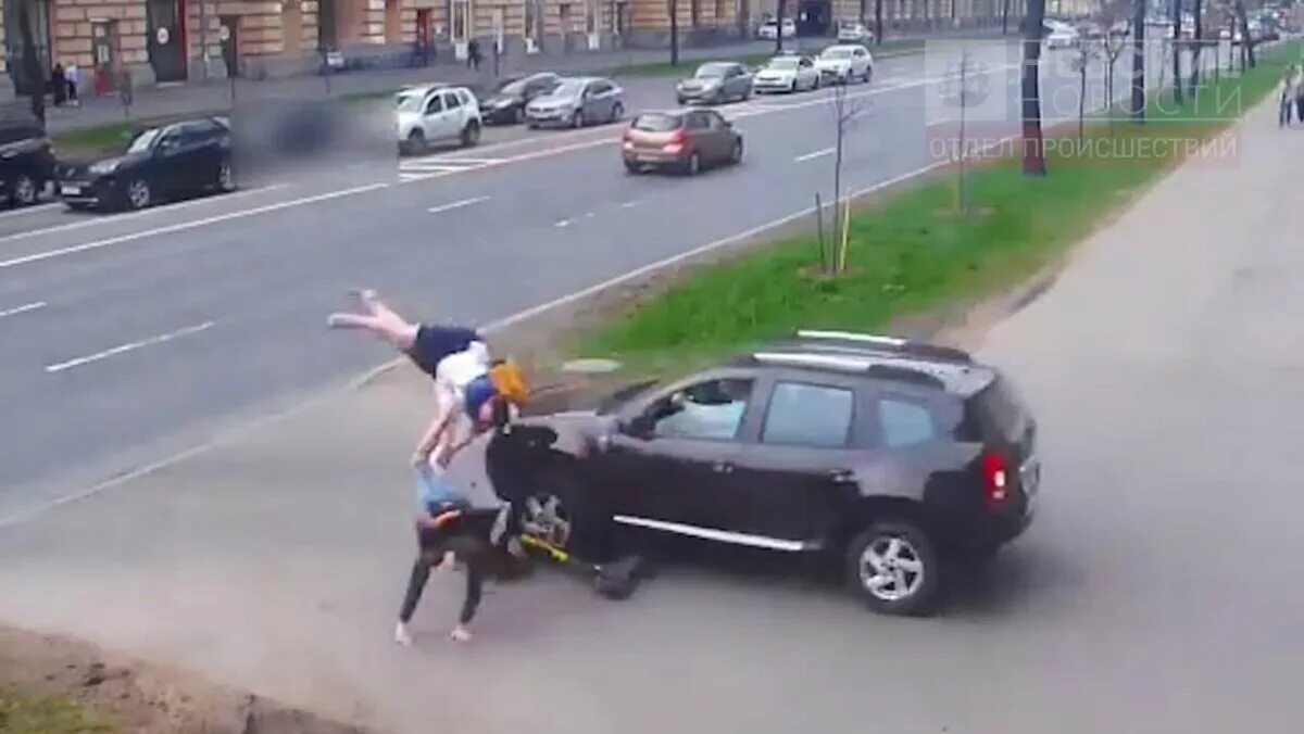 Включи сбил машину. ДТП автомобиля с электросамокатом.